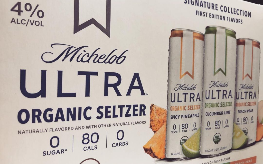 @michelobultra Seltzers are now available at our Perkins Rd location! You don’t have to quit